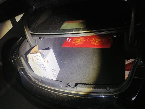 [芜湖·皖B] 二手马自达阿特兹2020款 2.5L 蓝天运动版