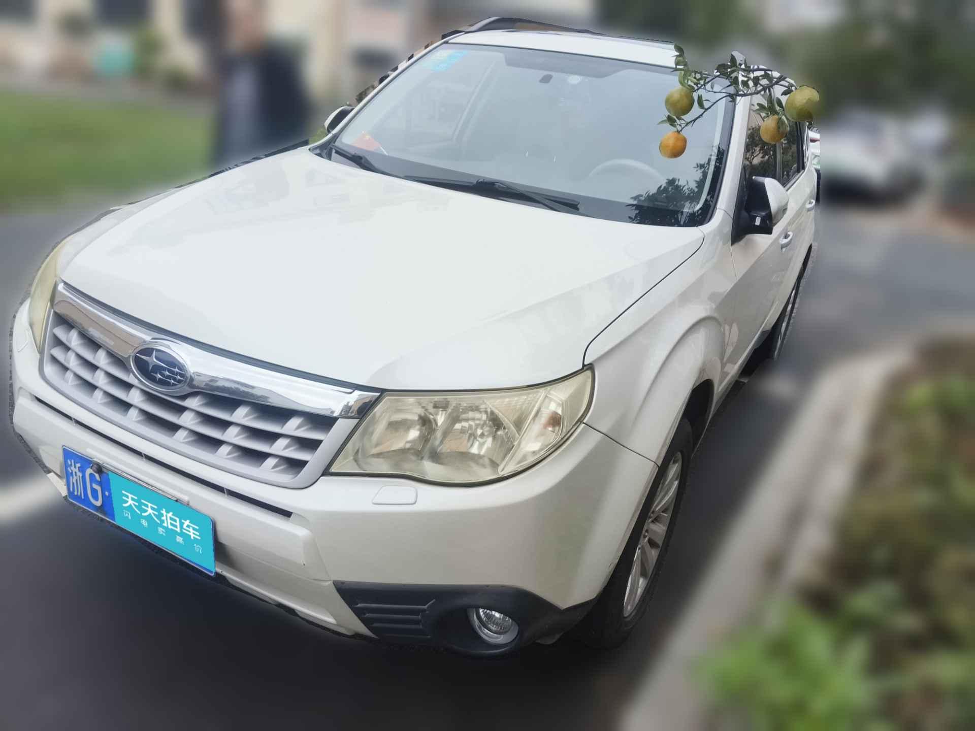 [金华·浙G] 斯巴鲁森林人2012款 经典 2.5XS 自动豪华版