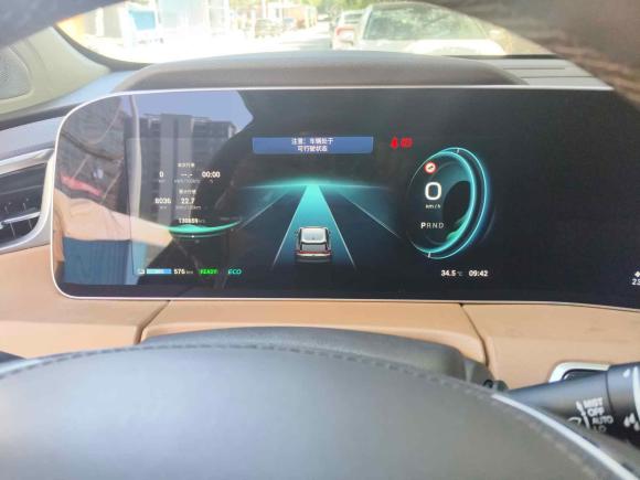 [宁波·浙B] 二手埃安AION LX2019款 80D