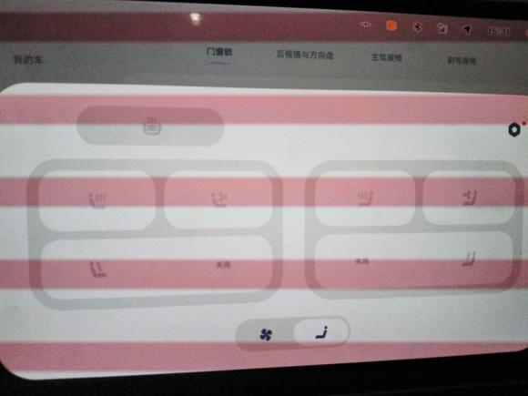 [宁波·浙B] 二手firefly萤火虫firefly萤火虫2025款 发光版