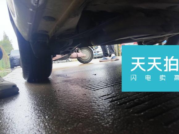 [宁波·浙B] 二手丰田YARiS L 致炫2015款 1.5G 自动炫动天窗特别版