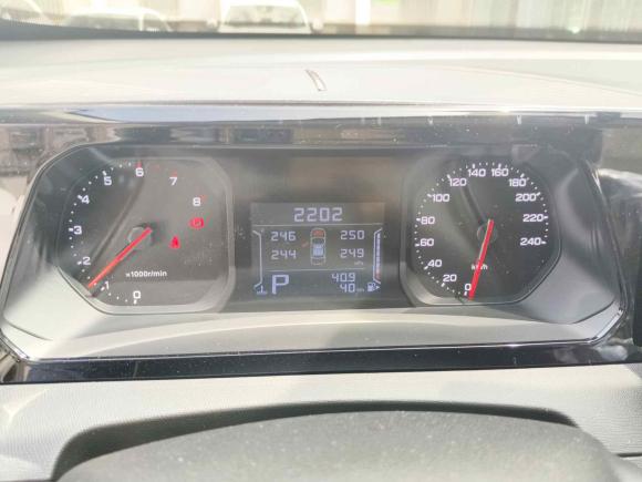 [西安·陕U] 二手广汽传祺传祺GS32023款 影速 270T 劲取版