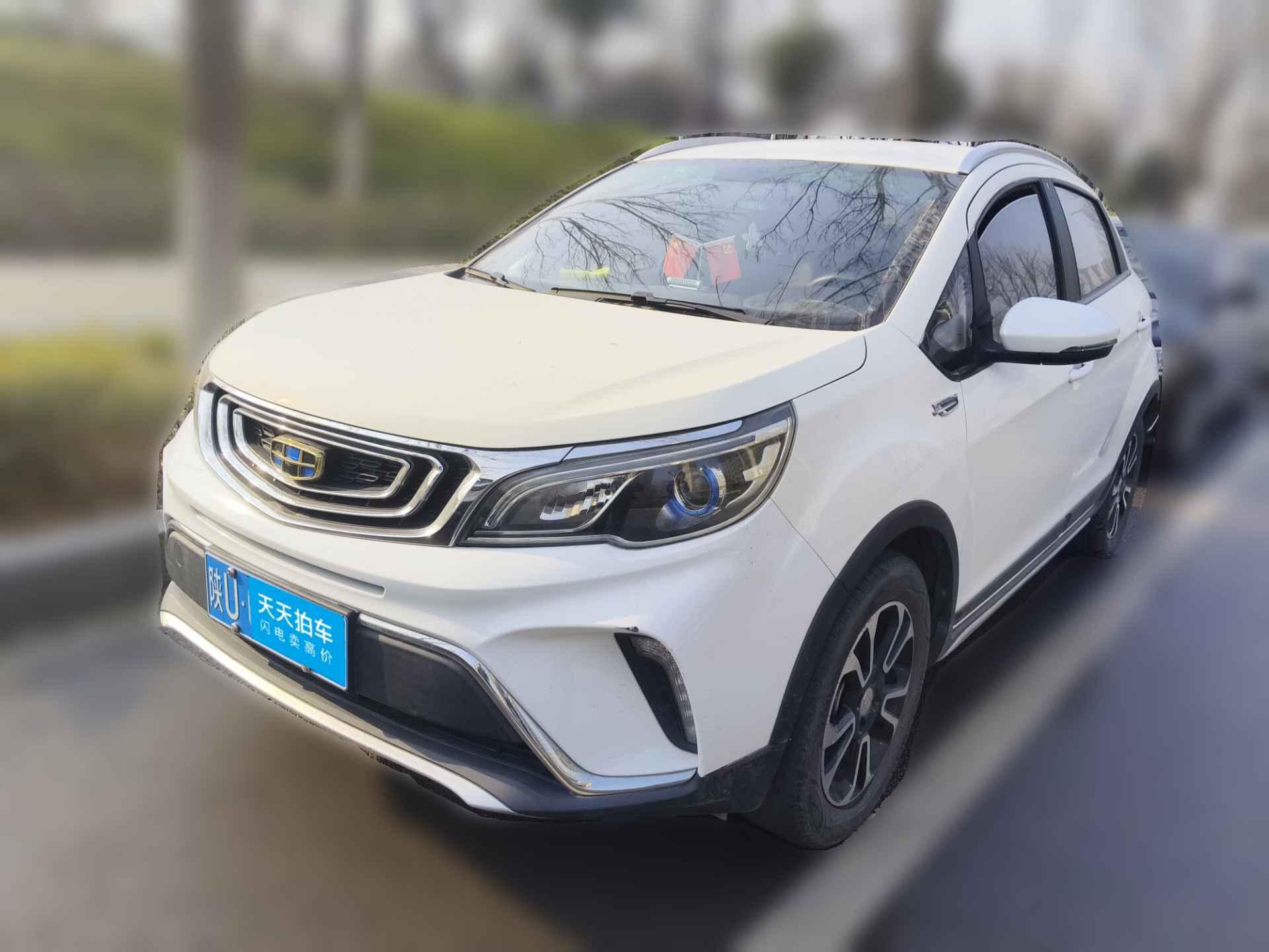 [西安·陕U] 吉利汽车远景X32017款 1.5L 自动精英型