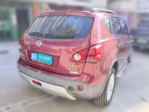 [宁波·浙B] 二手日产逍客2013款 2.0XV 炫 CVT 2WD