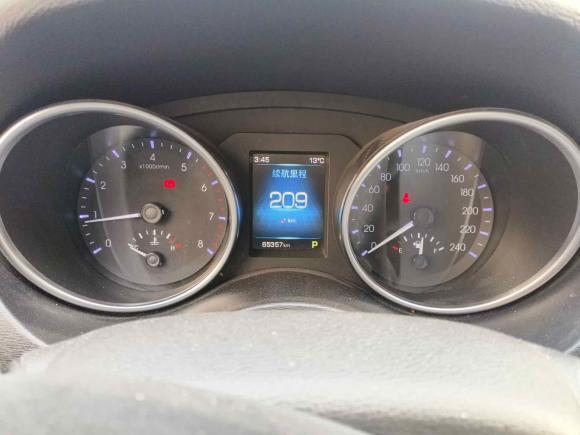 [上海·川R] 二手哈弗哈弗H6 Coupe2016款 蓝标 1.5T 自动两驱都市型