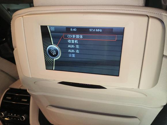 [杭州·浙A] 二手宝马宝马7系2009款 750Li豪华型