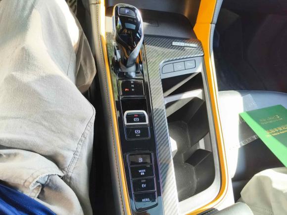 [上海·沪A] 二手名爵名爵6新能源2020款 1.5T 混动Trophy旗舰版