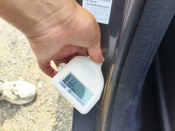 [青岛·鲁D] 二手长安长安CS75 PLUS2020款 1.5T 自动豪华型