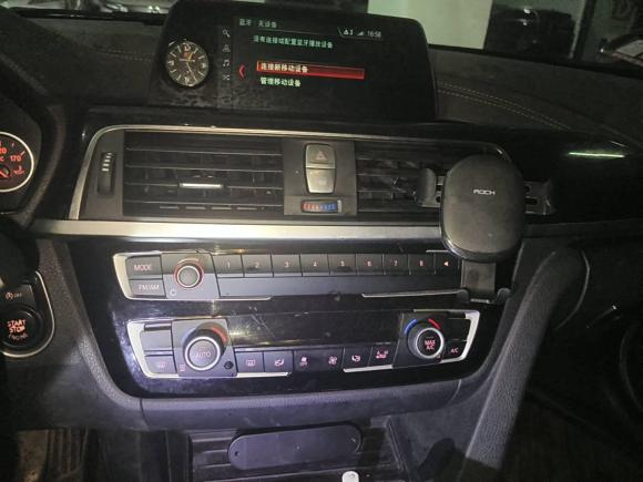 [西安·陕U] 二手宝马宝马3系2018款 320Li 时尚型