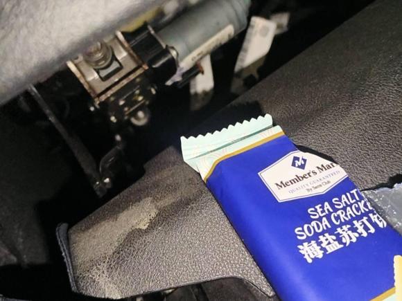 [宁波·浙B] 二手宝马宝马X52014款 xDrive35i 豪华型