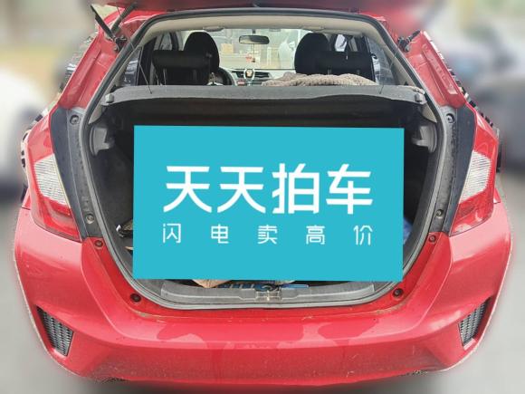 [上海·闽A] 二手本田飞度2014款 1.5L LX CVT舒适型