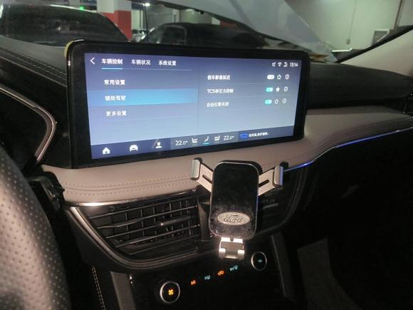 [杭州·浙A] 二手福特锐际2024款 EcoBoost 245 四驱耀享款