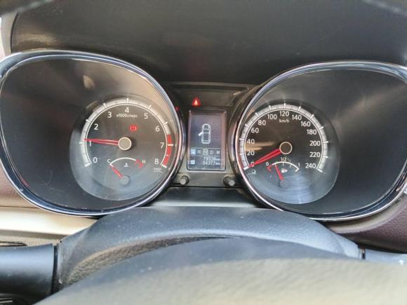 [武汉·鄂A] 二手启辰启辰T70X2015款 2.0L CVT睿趣运动版