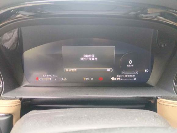 [成都·川A] 二手林肯冒险家2020款 2.0T 四驱尊耀版