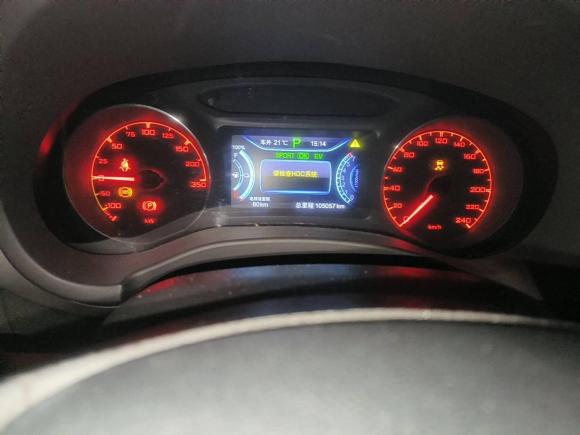 [上海·沪A] 二手比亚迪宋新能源2017款 宋DM 1.5TID 全时四驱尊荣型
