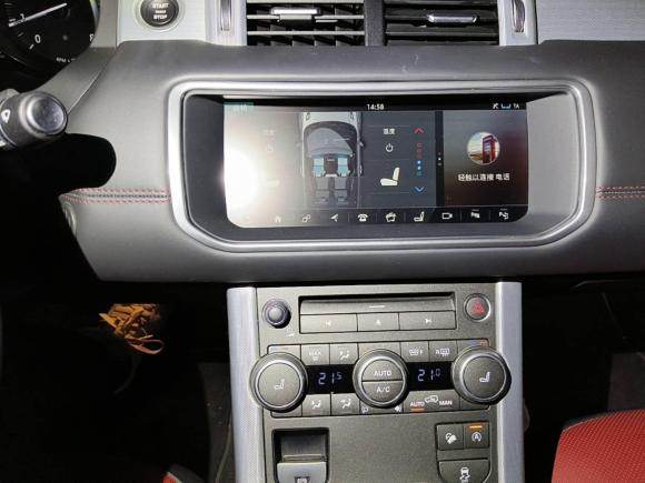 [南京·苏A] 二手路虎揽胜极光2016款 2.0T 敞篷版