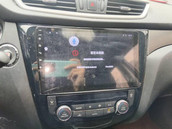 [温州·浙C] 二手日产奇骏2014款 2.0L CVT舒适版 2WD