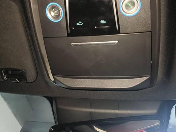 [广州·粤B] 二手比亚迪宋PLUS新能源2021款 DM-i 51KM 尊荣型