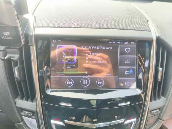 [深圳·粤B] 二手凯迪拉克凯迪拉克ATS-L2017款 28T 技术型