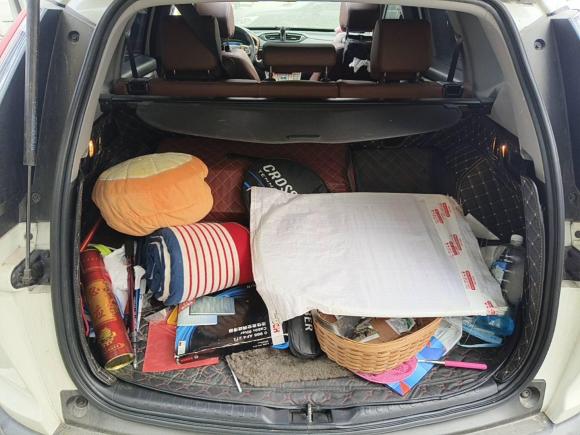 [苏州·苏E] 二手本田本田CR-V2019款 锐·混动 2.0L 两驱净驰版 国VI