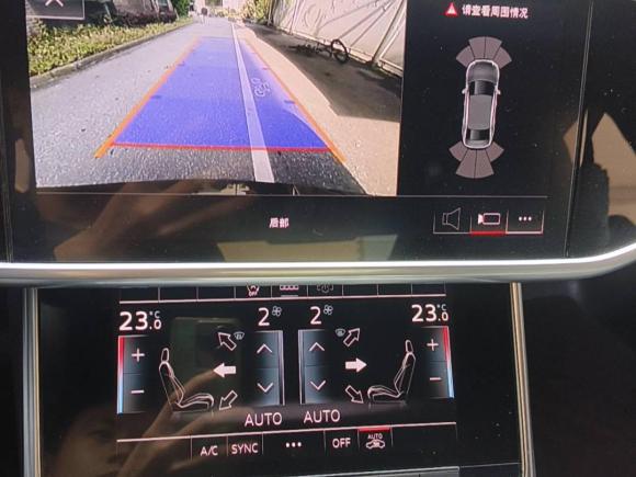 [上海·沪B] 二手奥迪奥迪A6L2022款 45 TFSI 臻选动感型