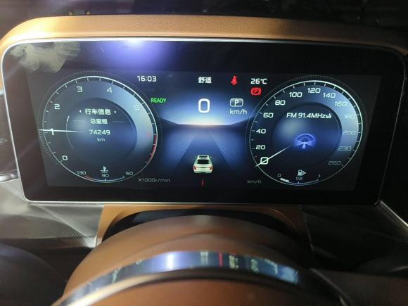 [南京·苏A] 二手红旗红旗H92022款 2.0T 智联旗享版