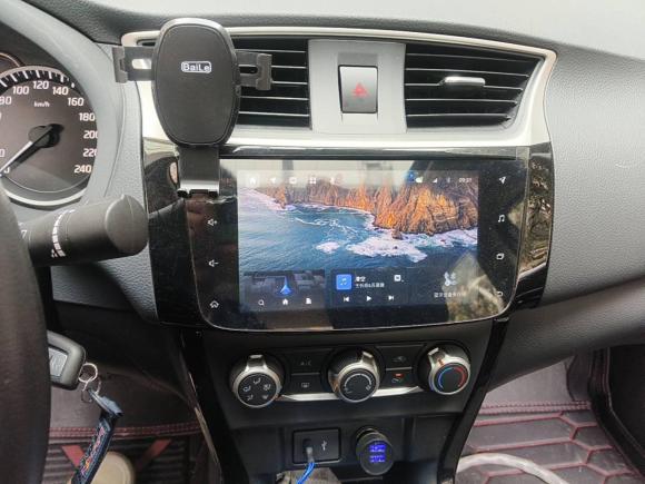 [上海·沪B] 二手日产轩逸2021款 经典 1.6XL CVT豪华版