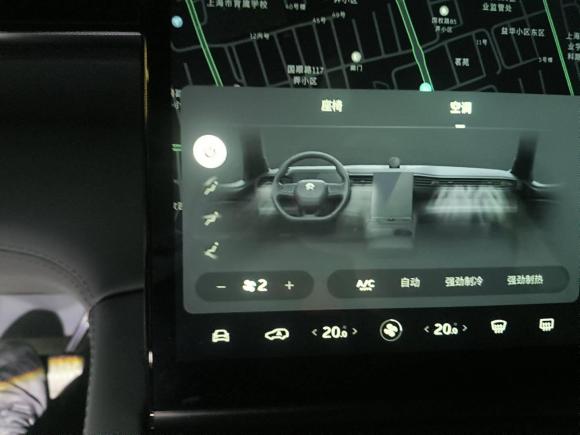 [上海·沪A] 二手蔚来蔚来ES62020款 455KM 运动版