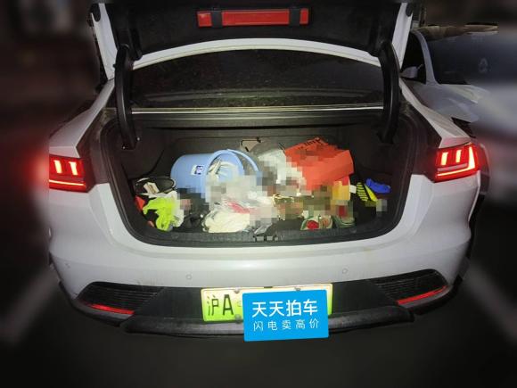 [上海·沪A] 二手比亚迪汉2021款 EV 标准续航版豪华型
