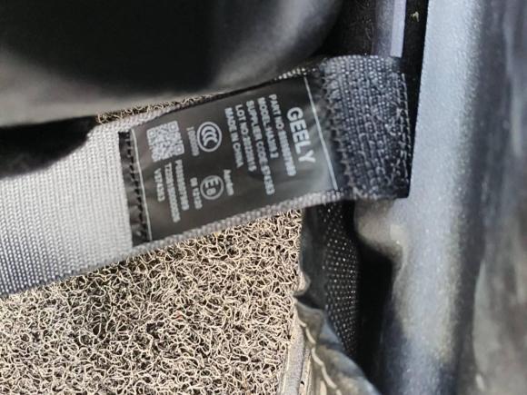 [杭州·浙A] 二手吉利汽车帝豪2022款 第4代 1.5L CVT尊贵型