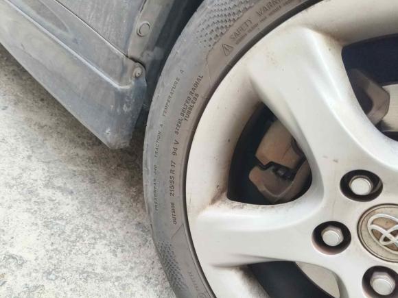 [广州·粤A] 二手丰田锐志2008款 2.5S 特别纪念版