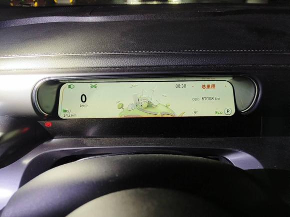 [上海·沪A] 二手smartsmart精灵#12022款 Pro+版