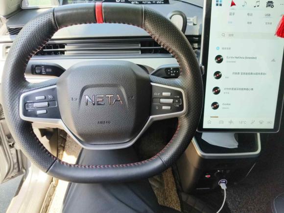 [青岛·鲁B] 二手哪吒汽车哪吒V2021款 长续航娱乐版升级型