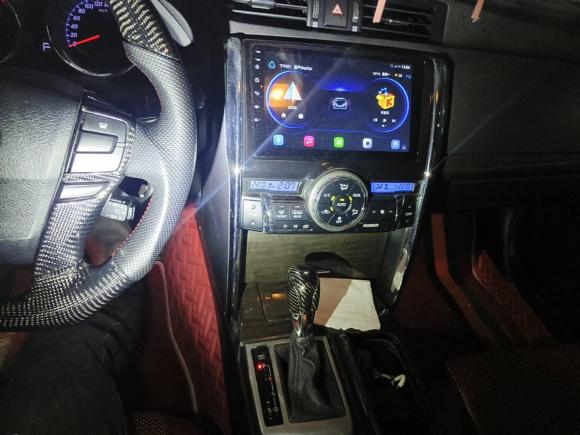 [南京·苏A] 二手丰田锐志2013款 2.5V 尚锐版