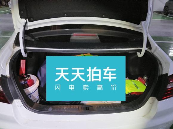 [西安·陕A] 二手吉利汽车远景2018款 1.5L 自动幸福版