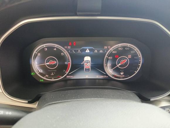 [武汉·鄂A] 二手红旗红旗HS72021款 3.0T 自动四驱智联旗悦版