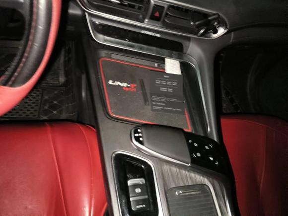 [西安·陕A] 二手长安长安UNI-T2020款 1.5T 旗舰型