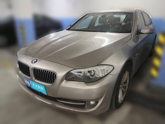 [上海·沪N] 二手宝马宝马5系2013款 525Li 豪华型