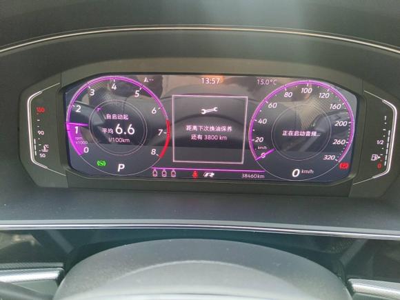 [南昌·赣L] 二手大众帕萨特2024款 380TSI 龙耀版