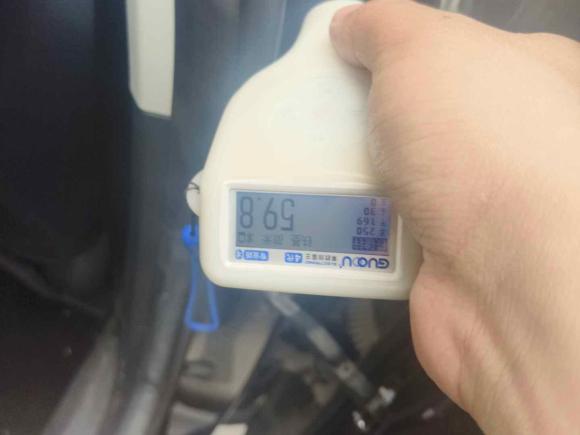 [南京·苏A] 二手哈弗哈弗H62020款 2.0GDIT 自动铂金冠军版