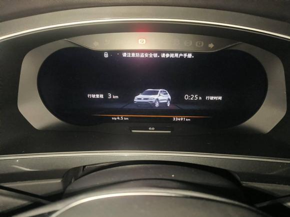 [温州·浙C] 二手大众Tiguan2018款 330TSI 四驱创睿型