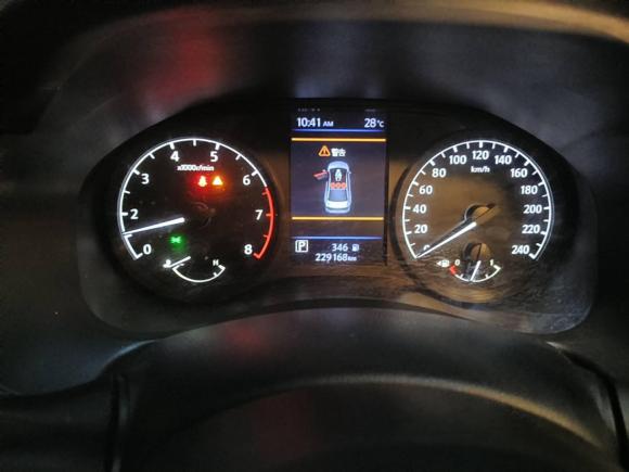 [成都·川A] 二手日产天籁2020款 改款 2.0L XL 舒适版