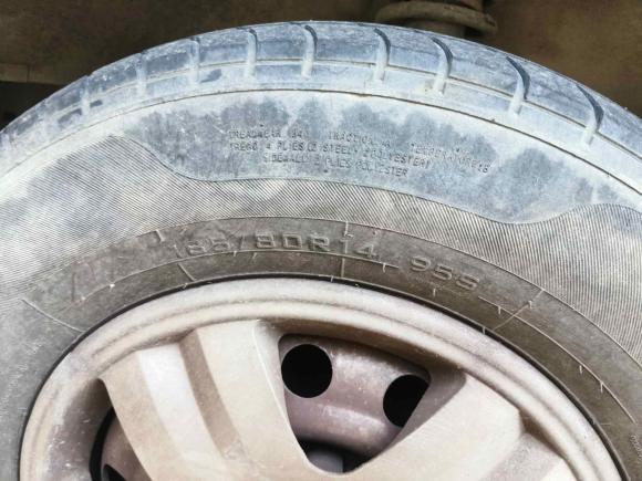 [芜湖·皖B] 二手长安凯程长安之星92020款 1.5L 标准型客车5座国VI DAM15KR