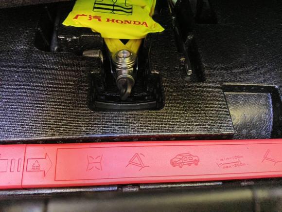 [上海·沪E] 二手本田雅阁2022款 260TURBO 幻夜·尊贵版