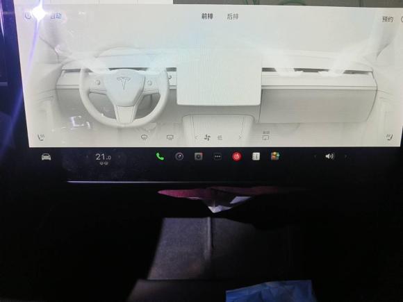 [上海·沪A] 二手特斯拉Model 32021款 标准续航后驱升级版