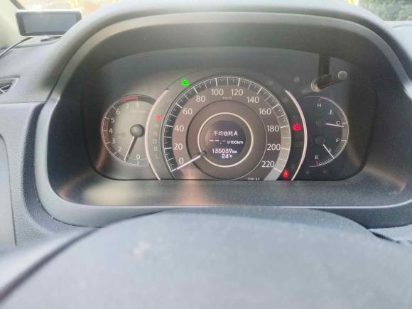 [上海·沪B] 二手本田本田CR-V2016款 2.0L 两驱经典版