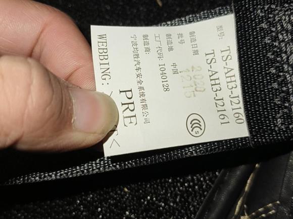 [常州·苏D] 二手本田冠道2020款 370TURBO 四驱尊享版