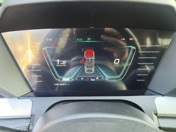 [台州·云A] 二手比亚迪宋Pro2019款 1.5T 自动豪华型