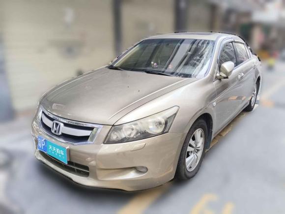 本田雅阁2008款 2.0L EX「深圳二手车」「天天拍车」
