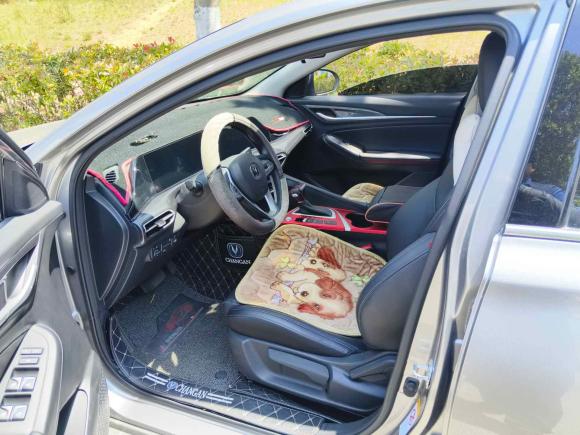 [青岛·鲁U] 二手长安逸动2020款 PLUS 蓝鲸NE 1.4T GDI DCT尊贵型